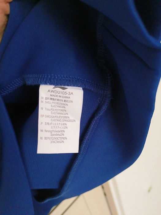 Свитшот мужской li ning lining 3xl
