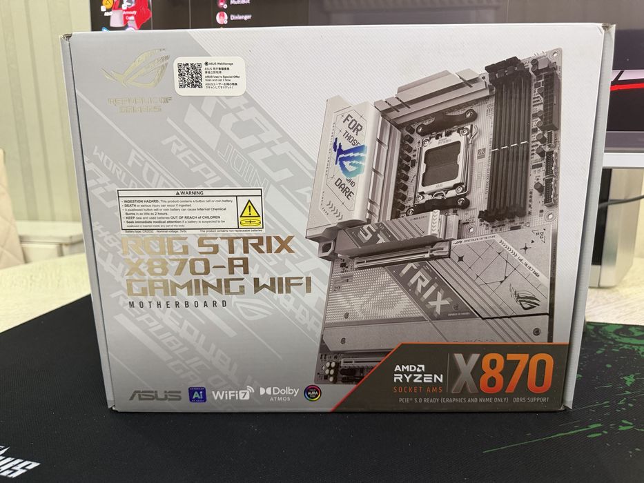 Очень мощный компьютер