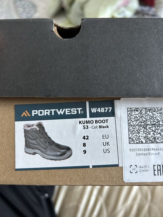 Продам Зимнюю спецодежду