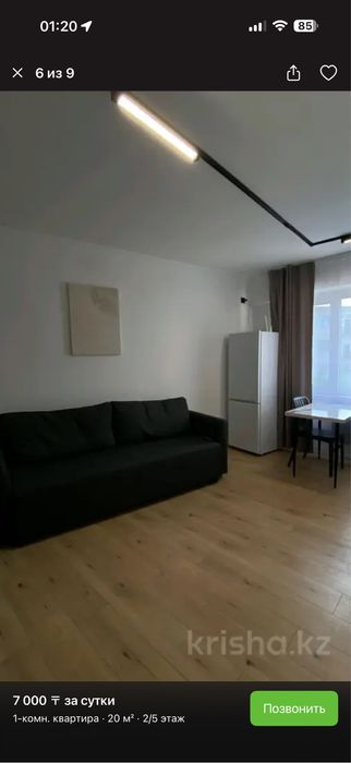 Продам 1 кв 22 -29