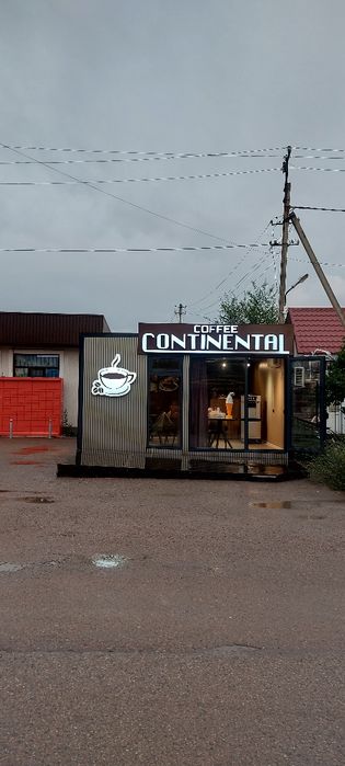 Продам действующую кофейню