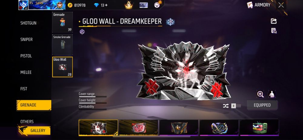 Фф ака тараз сатам