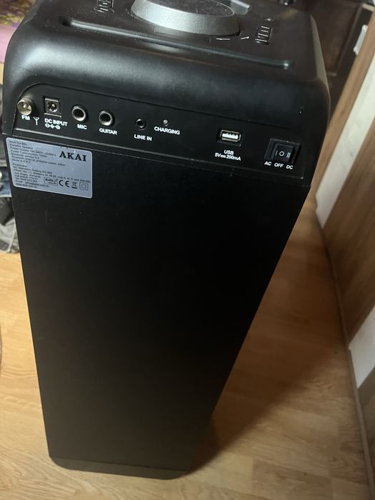 Boxa portabilă AKAI DJ-880