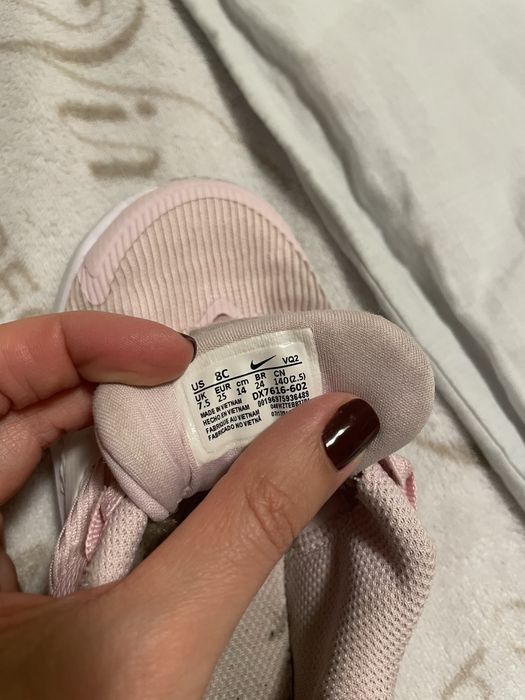 Детски Nike 25н.
