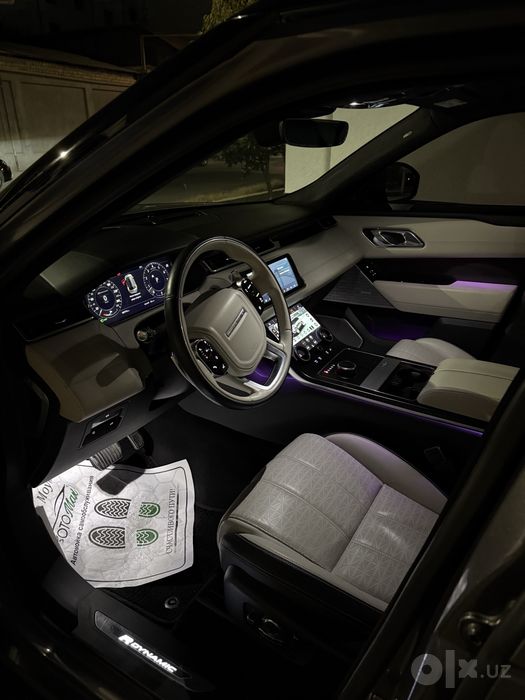 Range rover velar
