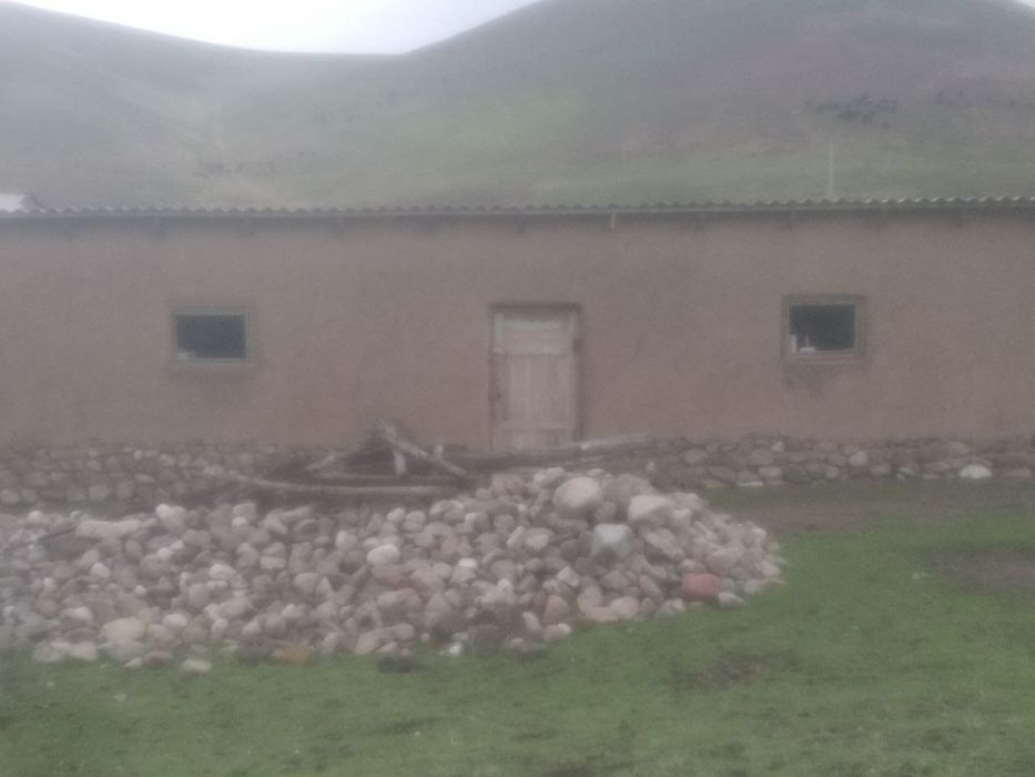 Продается участка