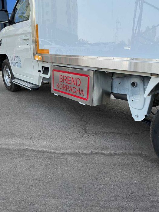 . Ящик (сандик) юк машиналар учун