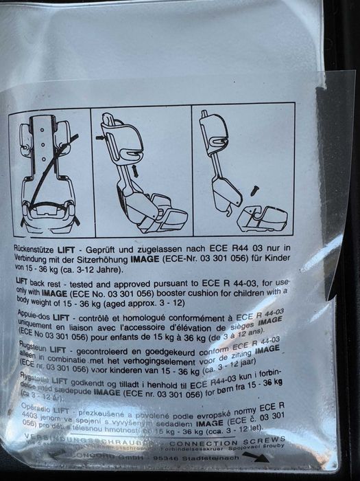 Детско столче за кола CONCORD Lift