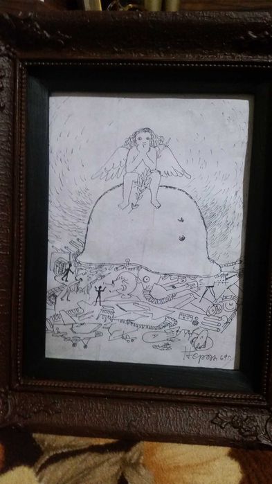 Голяма картина с много хубава рамка, подписана от Нерон 69 година.