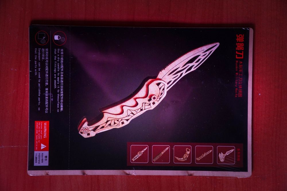 Ножи деревянные сувенирные