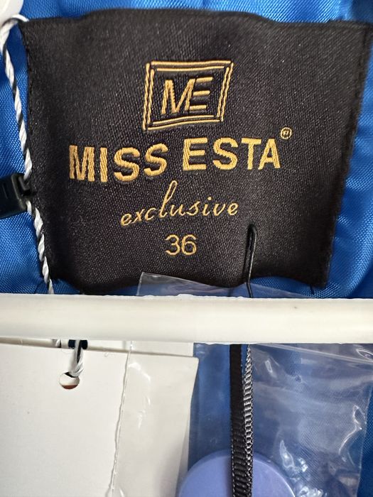 Дамско елегантно сако