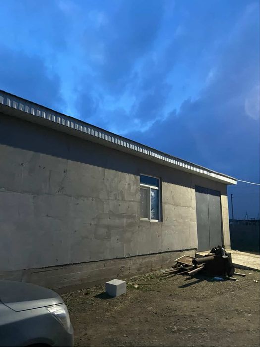 Продается хозяйство