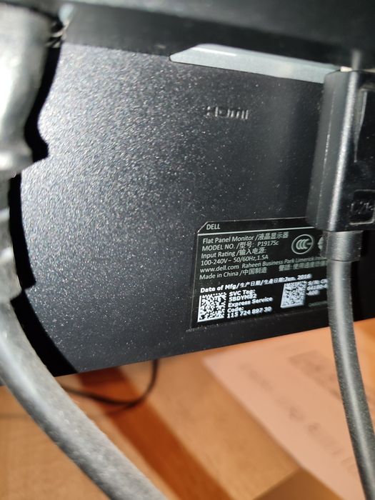 19" инча Dell монитор