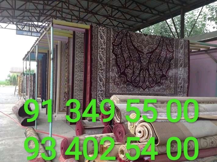 Гилам ювиш. Стирка ковров.