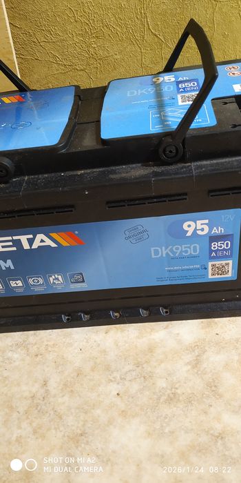 Продам аккумулятор 95