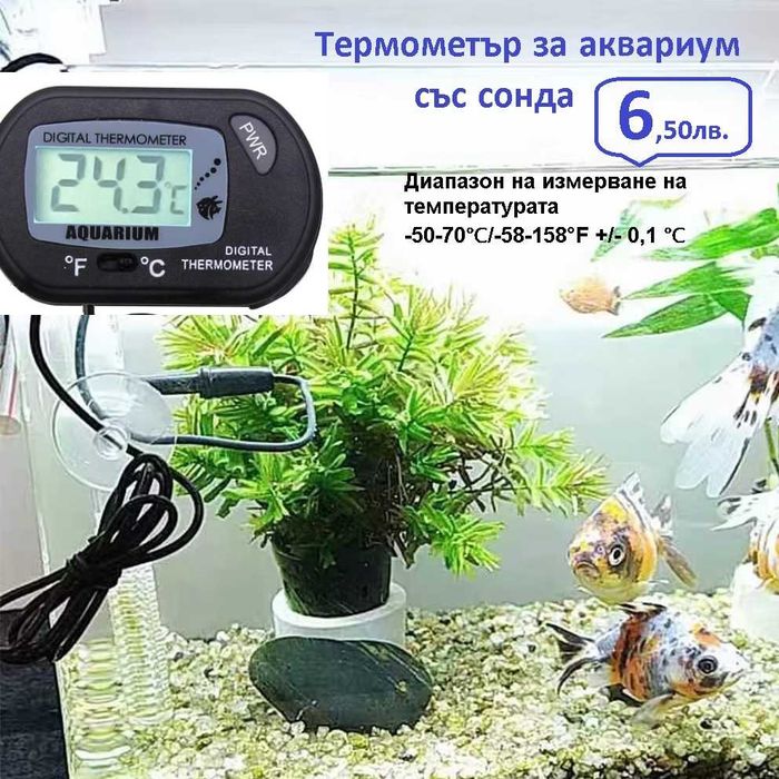 DC  0-100V-10A Волтметър - термометър