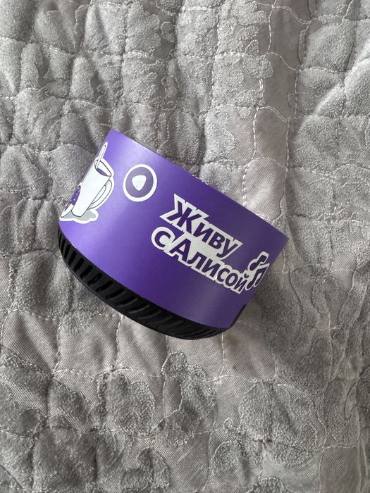 Умная колонка Алиса