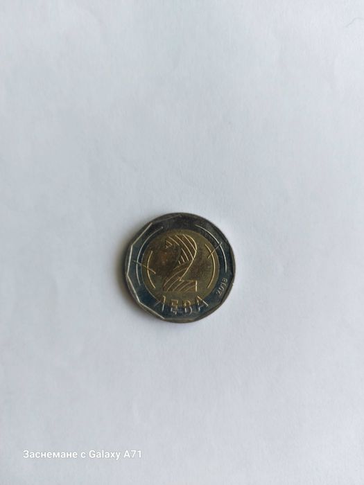 Продавам банкноти