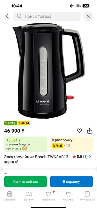 Philips электрочайник Bosch