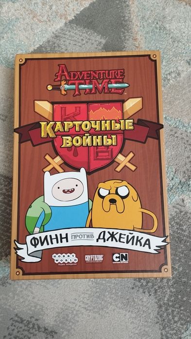 Обмен или продам