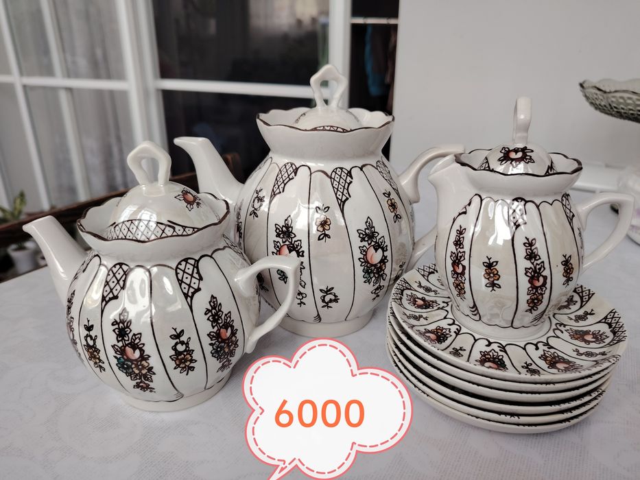 Продам посуду советского периода