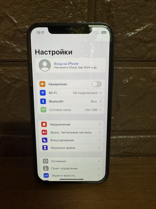 Iphone X 256G, Х  64 G
