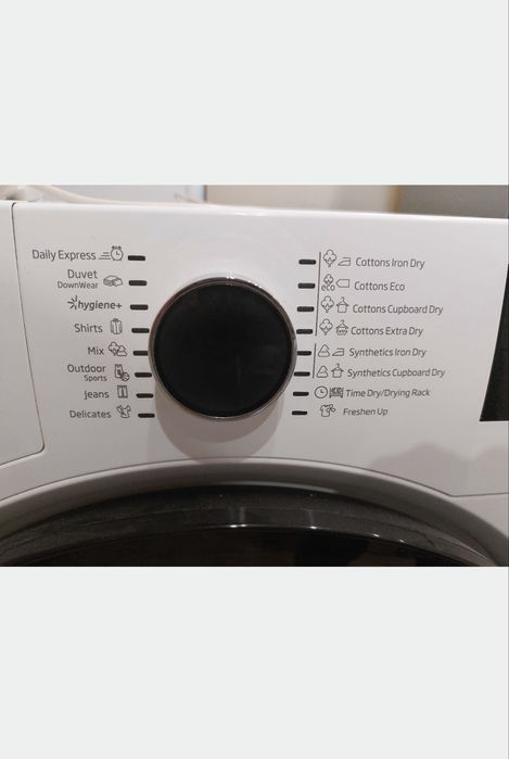 Сушилня Beko DS-8444RX