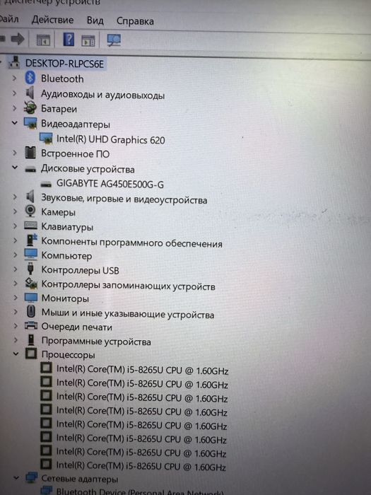 Ноутбук HP в отличном состоянии