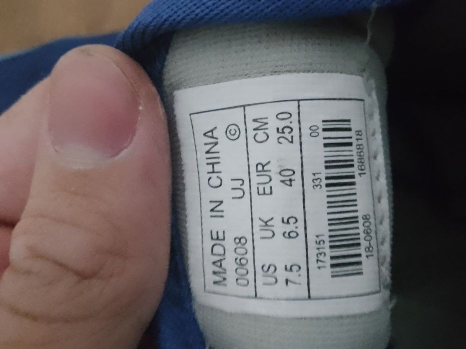 Барцовка Green HILL