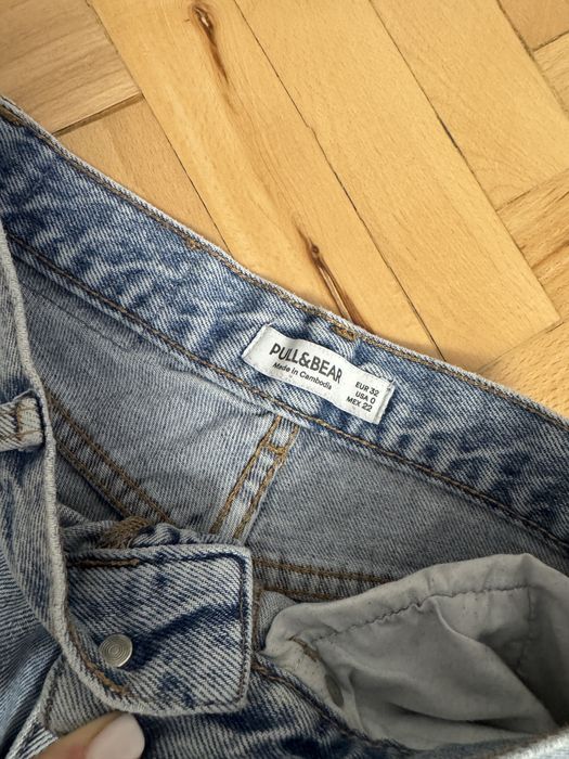 Скъсани дънки на pull and bear