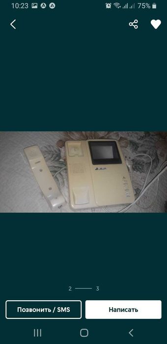 Продаётся домофон.