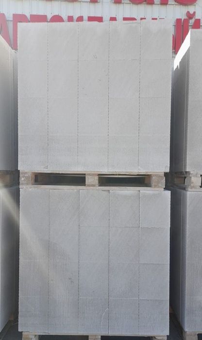 Газаблок Газоблок Gazablok Gazoblok Gazabeton