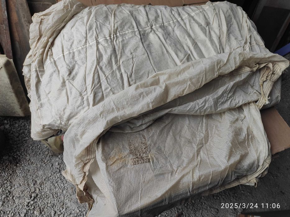 Подвеска для парашюта, купол парашют