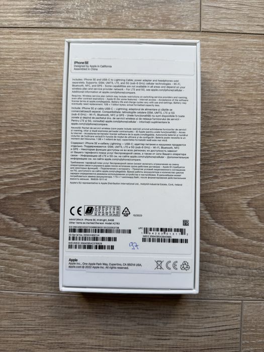 Iphone SE 3 2022, 64gb, (bat.82%) - negru, ca nou