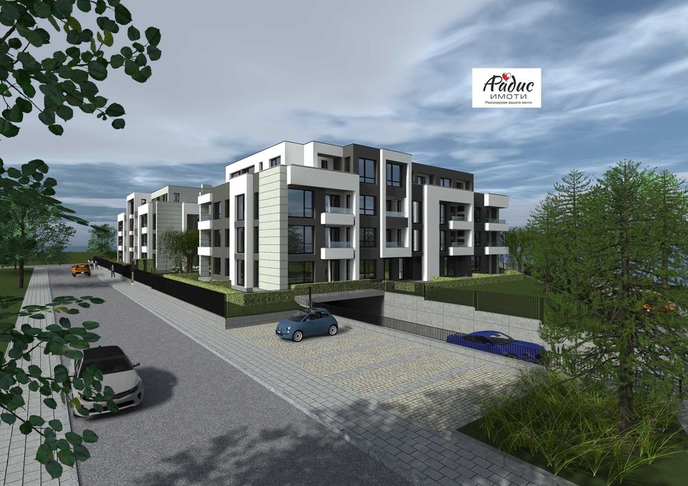 Двустаен апартамент до парк Загорка