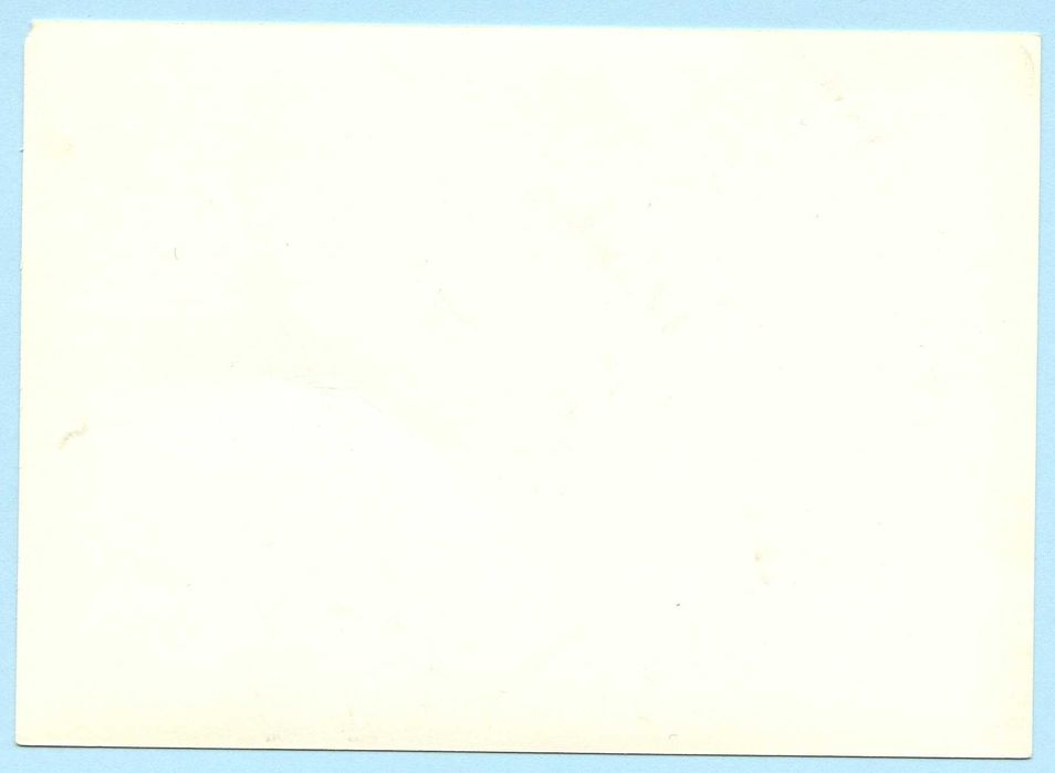 Снимки от България