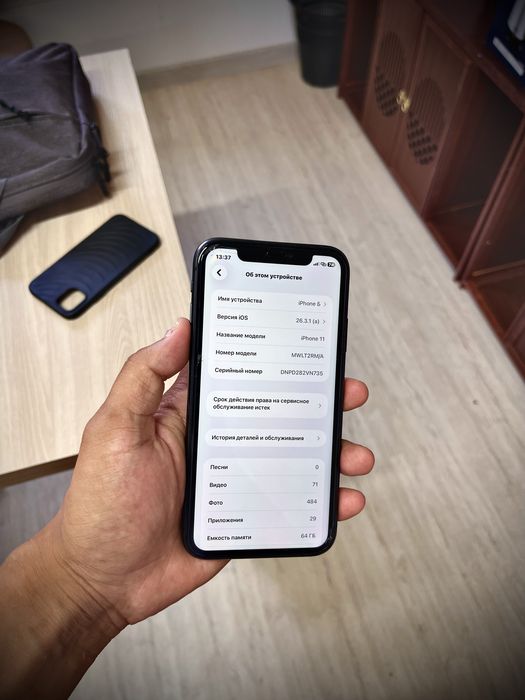Айфон 11 ЕАС 64 гб iPhone 11 EAC Apple