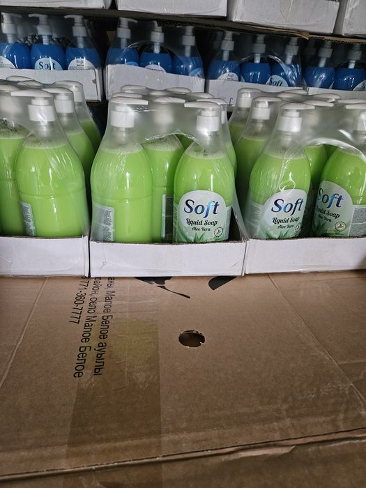 Жидкое мыло, Антибактериальное