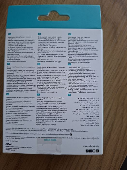 Слушалки ttec Mode