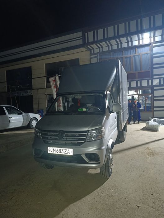 Hamma joyiga kafolat