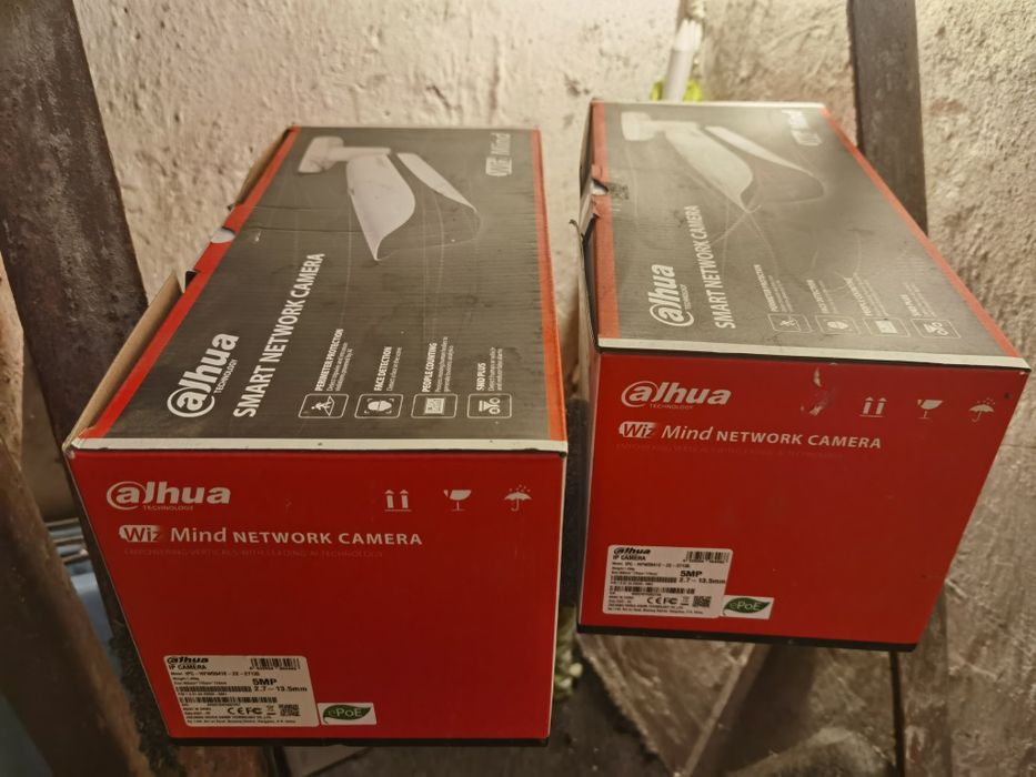 Camere supraveghere DAHUA + NVR