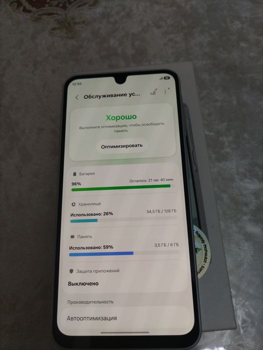 Samsung A 16  6/128GB. Holati ideal! Karobkasi bilan.