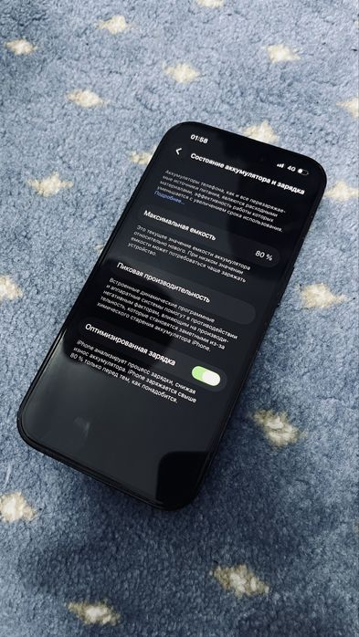 Iphone 14 pro идеальный