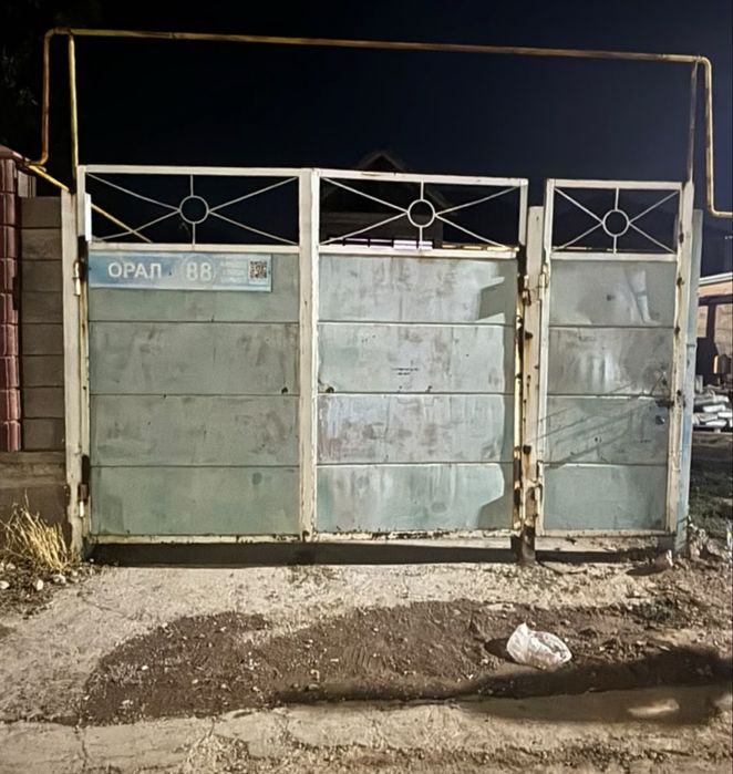 Ворота сатылады