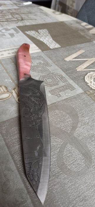 Ръчно гравиран нож