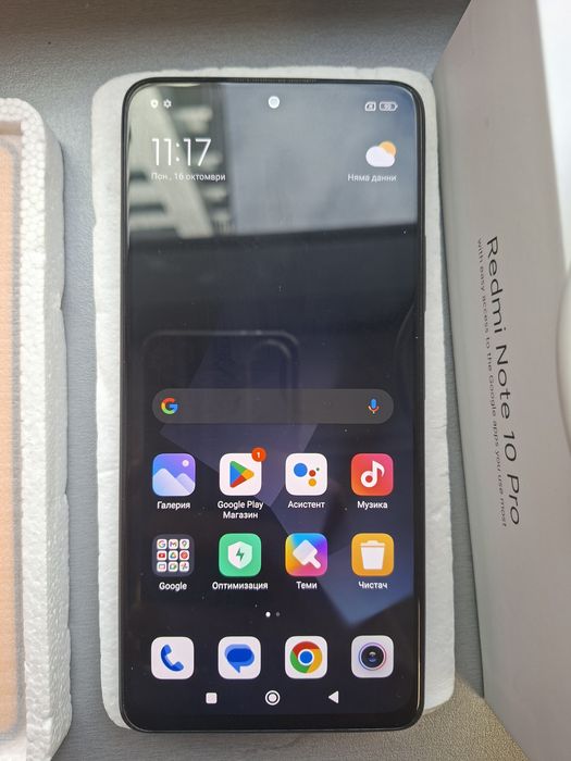 Redmi Note 10 Pro 6/64GB