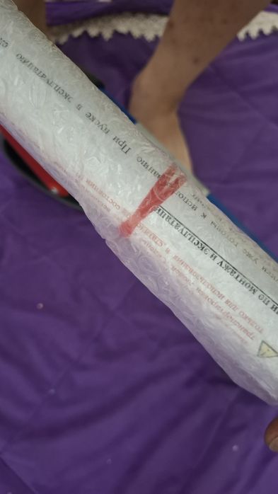 Ходунок REBOTEC новый