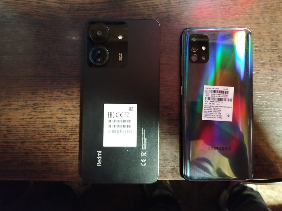 Продам два смартфона