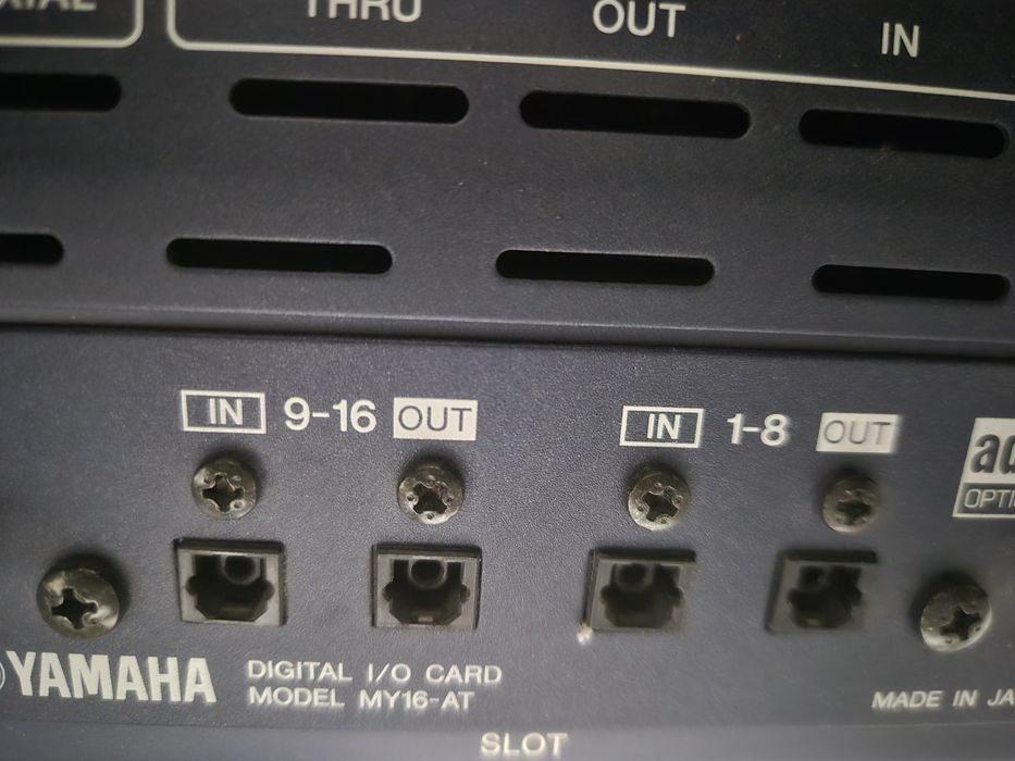 Микшерный пульт Yamaha (цифровой)