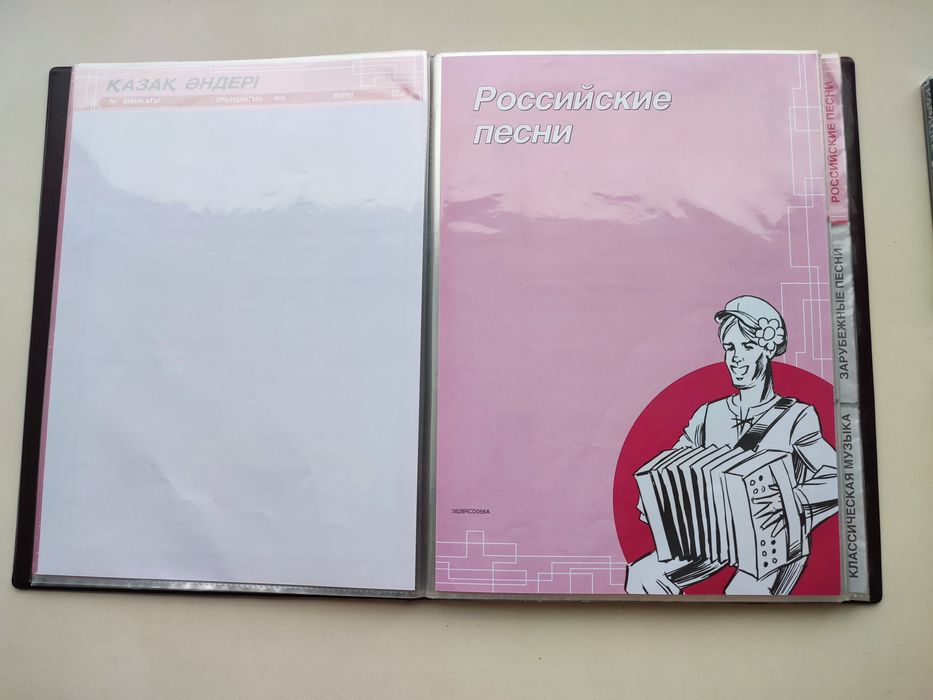 Продам караоке-диски на казахском